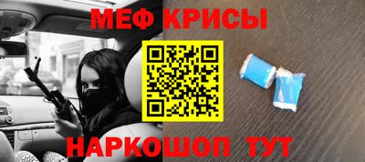 Альфа ПВП Новодвинск