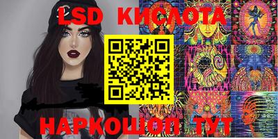 мяу мяу кристалл Нарткала