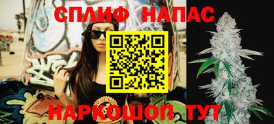 mdma Новокубанск