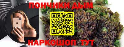Альфа ПВП Нальчик