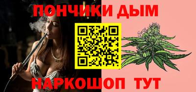 Альфа ПВП Нальчик