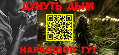 mdma Новокубанск