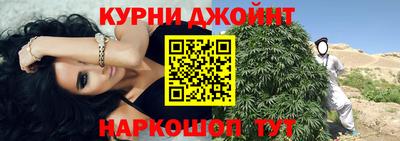 Альфа ПВП Новодвинск