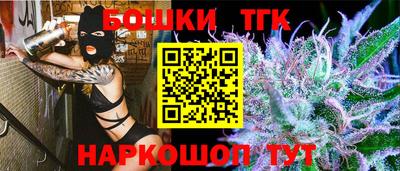Альфа ПВП Нальчик