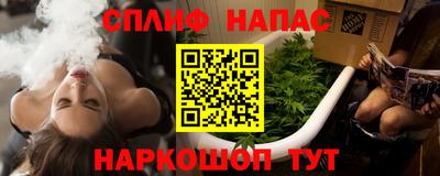 mdma Новокубанск