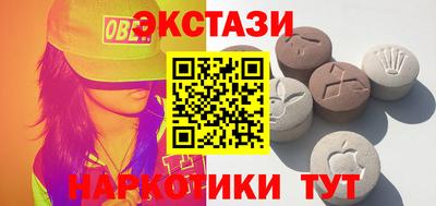 мяу мяу кристалл Нарткала