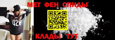 твердый Наро-Фоминск