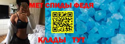 Альфа ПВП Новодвинск