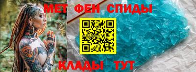 Альфа ПВП Нальчик