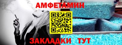 mdma Новокубанск