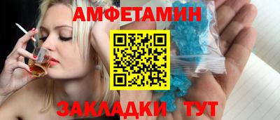 твердый Наро-Фоминск