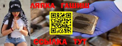 мяу мяу кристалл Нарткала