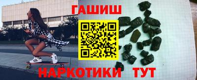 Альфа ПВП Новодвинск